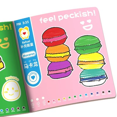 格鲁贝思儿童画画本涂色书幼儿园涂鸦填色2岁3岁宝宝图画册绘画套装