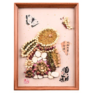 制作中草药立体画中药diy材料包标本手工作品药材装裱相框装饰画