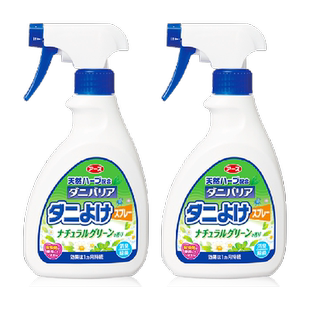 安速天然除螨除菌喷雾剂350ml*2瓶除螨虫免洗洗杀菌祛螨芳香喷雾