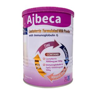 Aibeca爱楽倍佳高纯度乳铁蛋白免疫球蛋白儿童提升免疫力原装进口