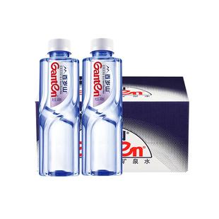 百岁山天然矿泉水348ml*24瓶饮用水小瓶矿泉水整箱富含偏硅酸