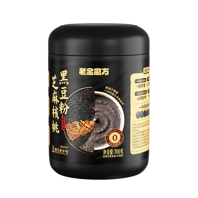 以黑养黑0添加白砂糖黑芝麻糊