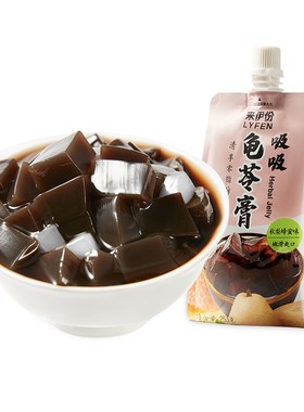 来伊份吸吸龟苓膏253g冰糖菊花味