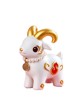 羊羊得亿新年羊年盲盒礼盒摆件红色招财装饰新年礼物公司年会定制