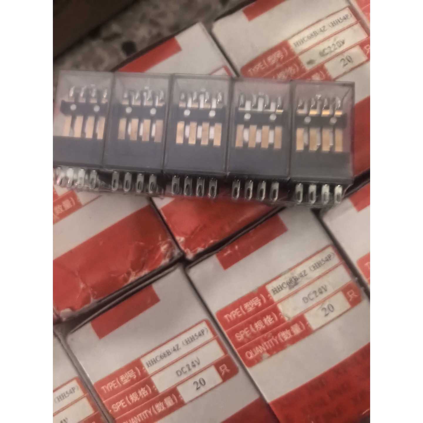 〔议价-可维修〕欣灵电器电磁继电器 AC220V120只DC24V160只打