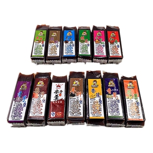 天津特产栗子羹味500g羊肝羹风味糕点糖栗羊羹味老式儿时记忆散装