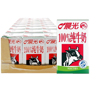 晨光纯牛奶250ml24盒整箱全脂营养早餐奶团购新日期深圳特产 包邮