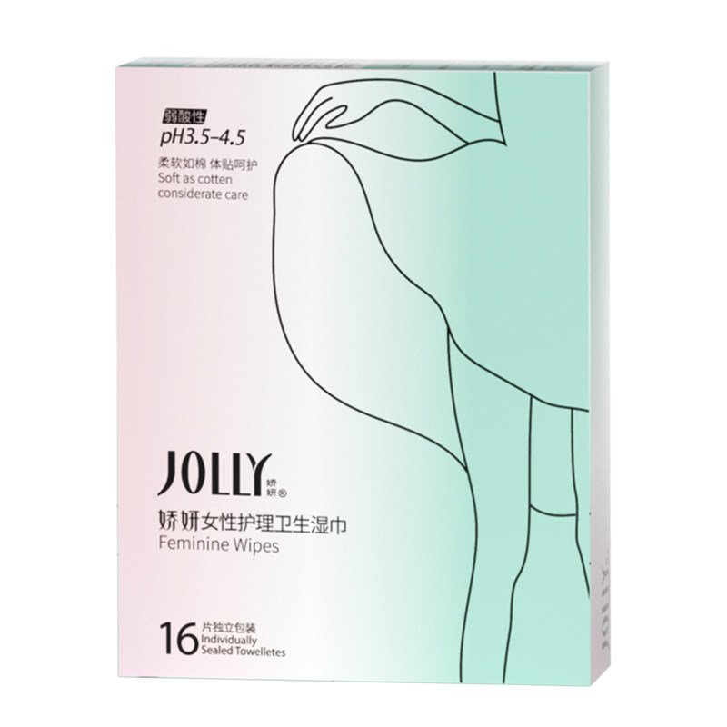 湿纸巾10盒私处护理娇妍便携