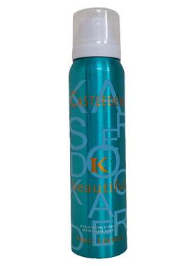 旅行装迷你小干胶便携