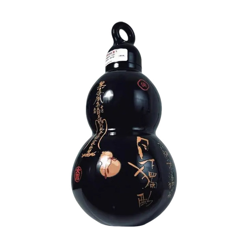 旗舰店新品中式葫芦保温杯580ml
