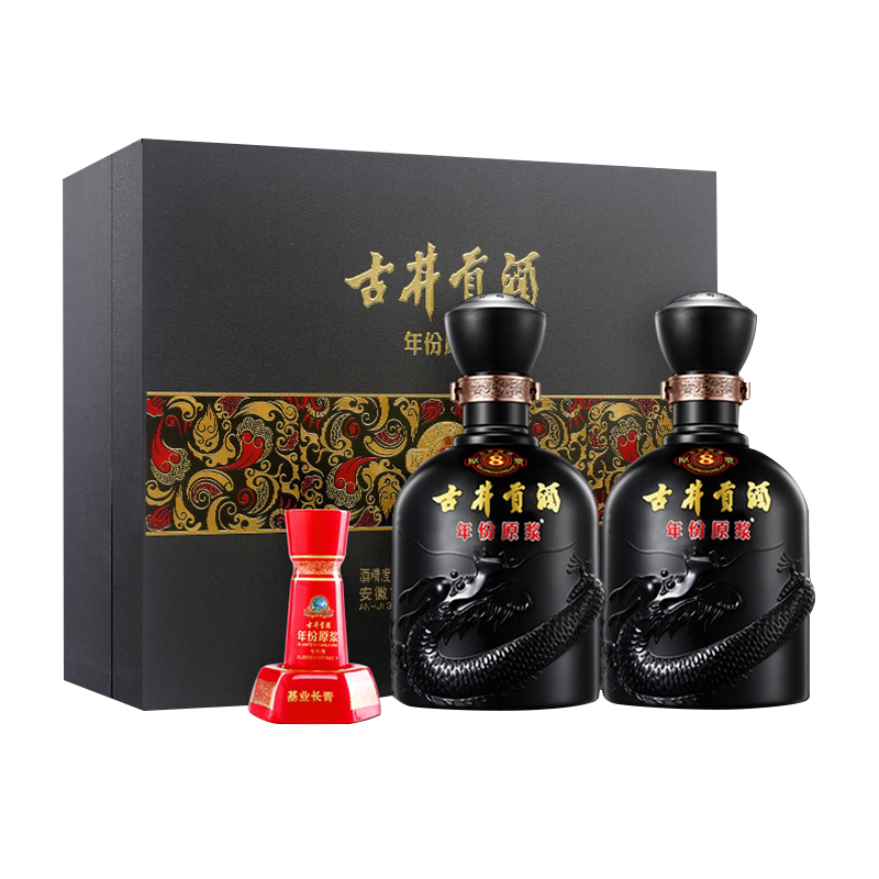 古井贡酒年份原浆古8礼盒礼品酒