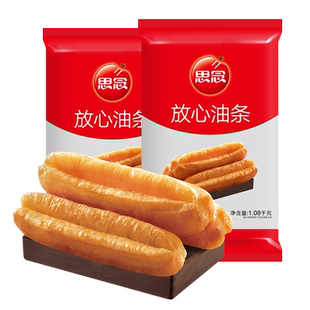 思念放心油条半成品早餐家用小油条24根吃营养油炸无明矾商用批发