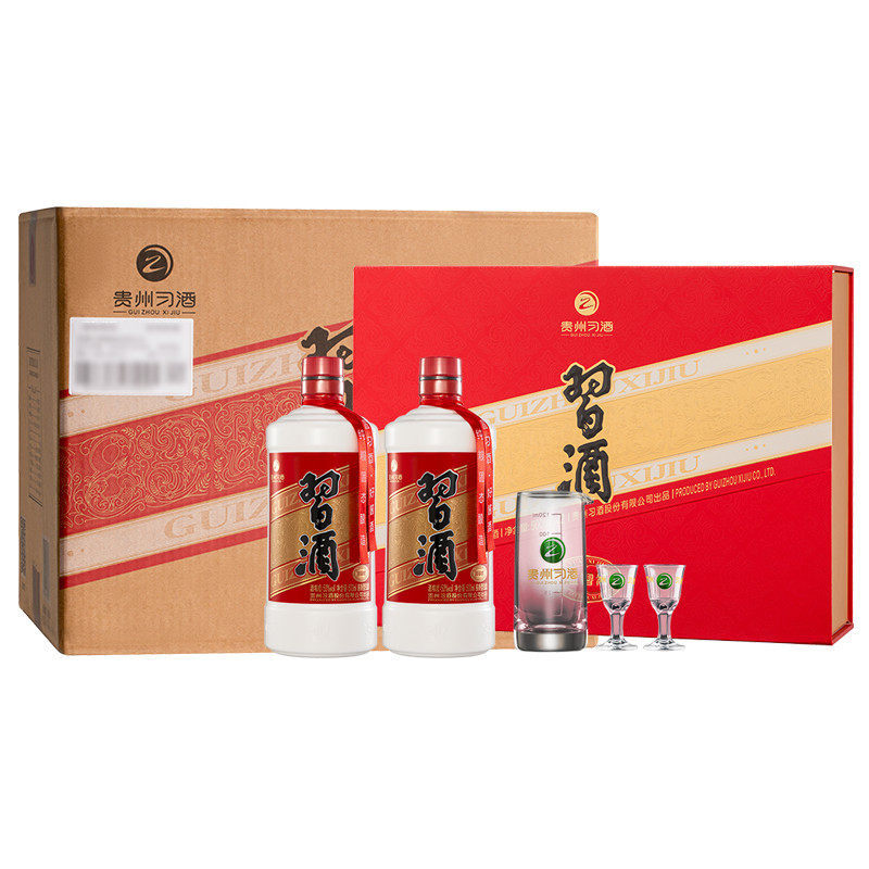 贵州白酒圆习酒双瓶装53°酱香型
