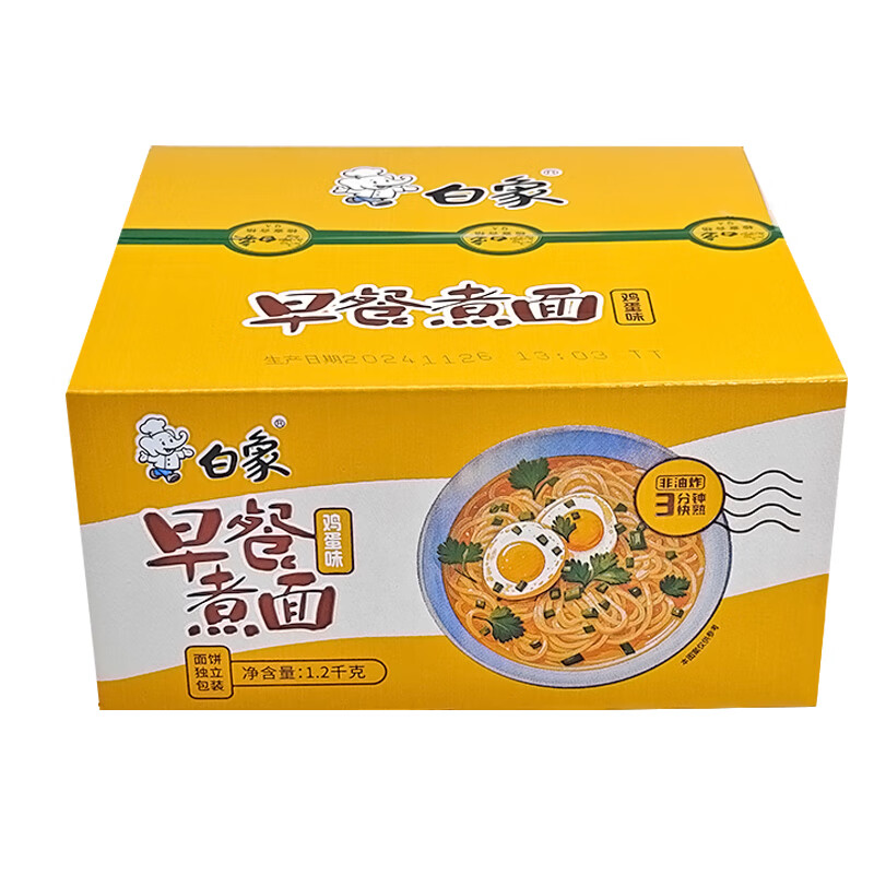 白象鸡蛋面1200克非油炸方便面