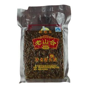 老山合猪头粽潮汕特产零食办公室小吃下酒菜200g全场满三件包邮