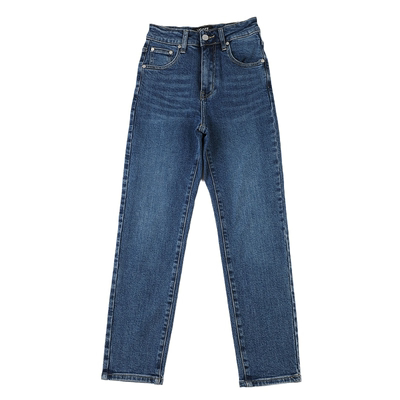 烟管深蓝色小直筒裤牛仔裤修身