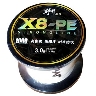 野井第二代八编大力马鱼线1000米进口X8-PE4渔网撒网线高强度拉力