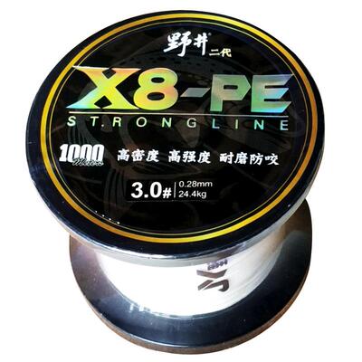 野井二代8编大力马线x8-pe1000米