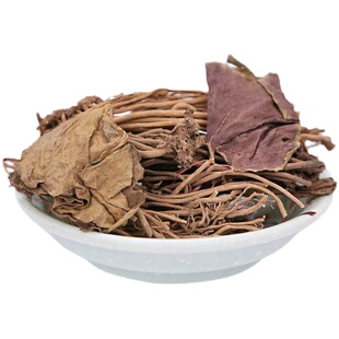 杜衡 天然中药材杜衡正品马辛 马蹄细辛 南细辛 马蹄香 500克包邮