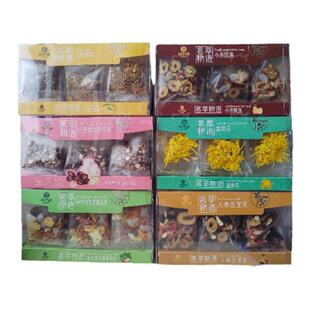 集良木皇菊花玉米须小吊梨汤红豆薏米人参五宝茶胖大海甘草薄荷茶