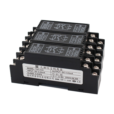 无源有源4-20mA信号隔离器二线制