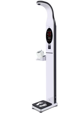 大禹衡器插电健康体检一体机