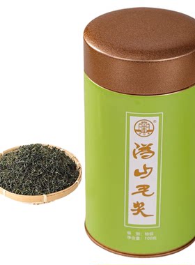 湖南特色毛尖茶叶特级