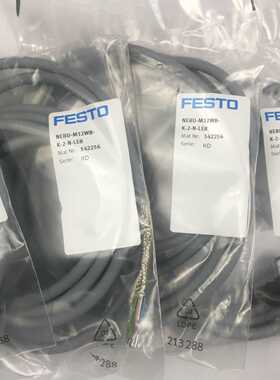 议价FESTO带电缆插头插座MEBU-M12W8-K-2-N-LE8 542256全新原装现