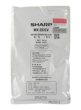 原装 夏普AR-2048 2348 3148 SF-S201 261N D V R 2658 3158 3558 2221 2421X 2221载体MX-237CV 显影器 铁粉