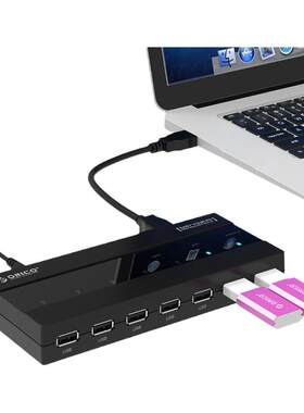 奥睿科USB3.0多接口分线器