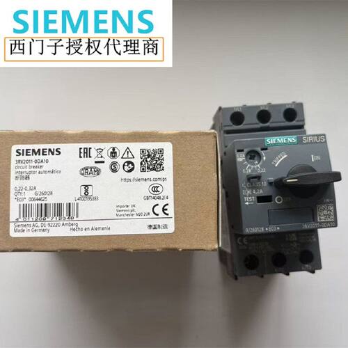 议价原装西门子3RV2011-0DA10旋钮式控制0.22-0.32A电动机保护断
