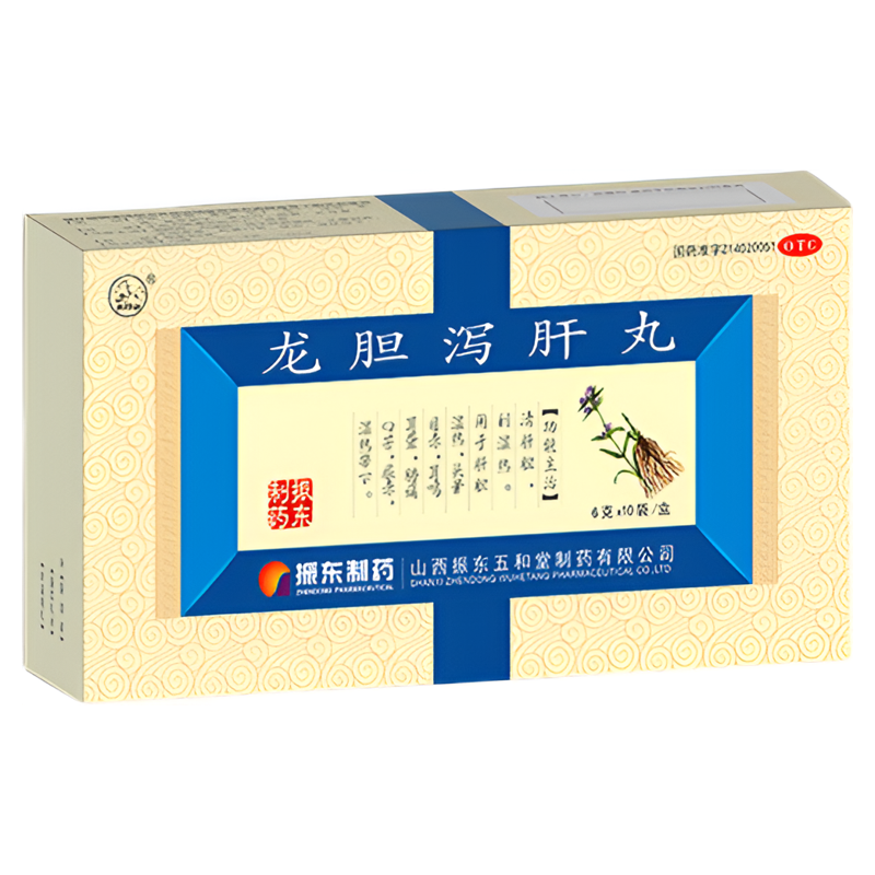 振东制药龙胆泻肝丸正品旗舰店肝火旺口苦干护肝龙胆泻肝汤中成药