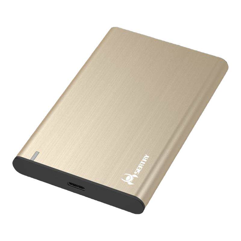 硕力泰移动硬盘盒usb外置读取2.5英寸笔记本固态机械USB3.0TYPE C