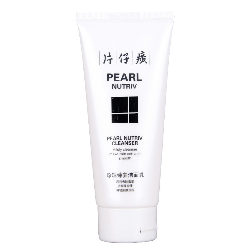 PZH/片仔癀珍珠洁面乳美白淡斑