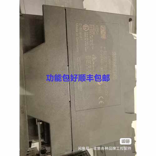 议价1532BA020XB0功能好实物拍摄顺丰包邮维修