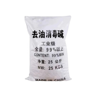 高纯度碱50斤厨房家用去重油污疏通管道养殖场消毒碱中和脱硫咸减