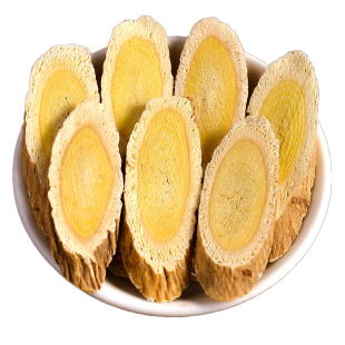 野生黄芪大片500g克特级甘肃中药材正品官方旗舰店配当归党参泡水