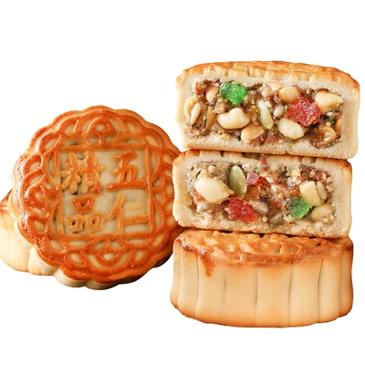 山东老式枣泥月饼传统手工枣泥核桃豆沙馅广式中秋节大月饼伍仁