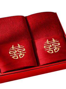 新婚婚庆女方纯棉陪嫁物品红色
