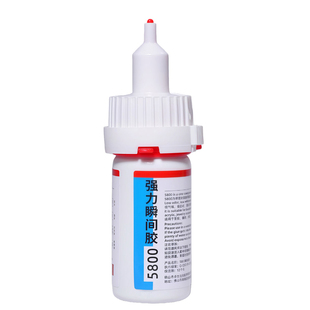 5800胶水强力万能胶快干粘金属木头玻璃石材塑料陶瓷专用焊接胶