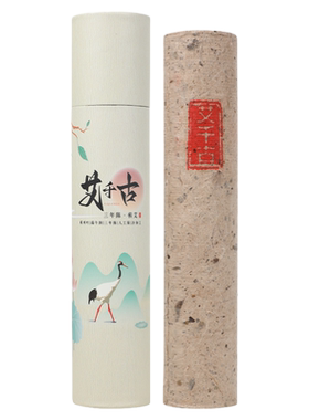 艾千古4.0cm蕲艾条加粗纯艾正品