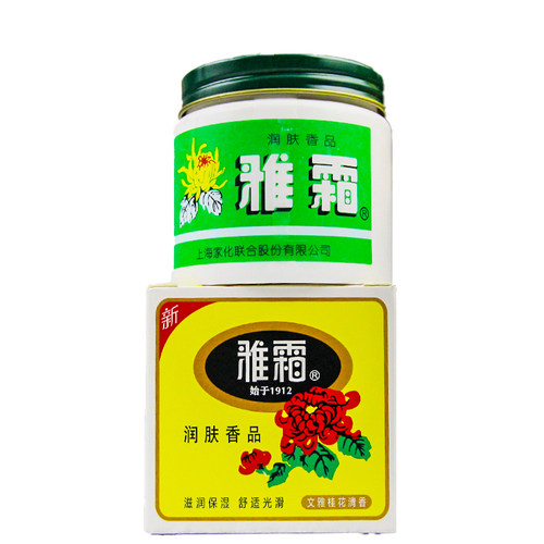 雅霜雪花膏桂花香型面霜保湿滋润芳香肌肤老牌平价国货护肤品女男