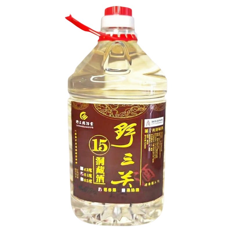正品野三关包谷酒恩施陈年高粱酒白酒/调香白酒