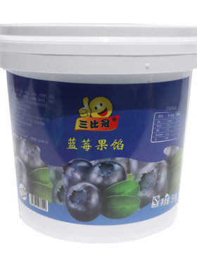 蓝莓酱烘焙果酱夹心蛋糕房