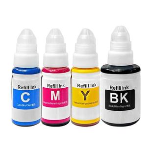 汇显适用佳能GI-890墨水Canon G1800 2800 3800 4800 1810 2810 3810 3811 4810打印机墨仓喷墨高清彩色墨汁