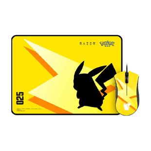 【天猫自营】雷蛇宝可梦皮卡丘款蝰蛇标准版有线电竞鼠标包边鼠标