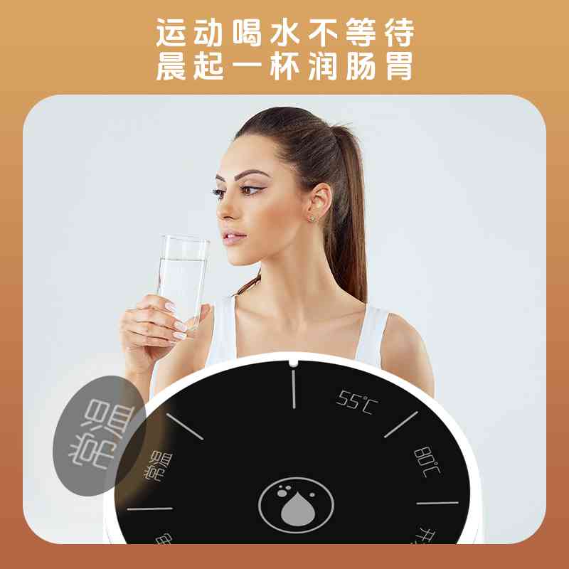 小狍即热式饮水机家用桶装水上水器办公速热电水壶加热一体抽水器