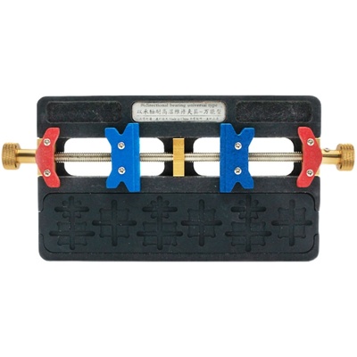 手机主板维修耐高温双轴夹具 多功能通用卡具BGA芯片定位台防腐蚀