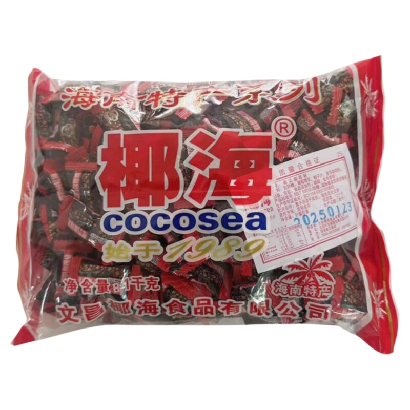 椰海椰奶咖啡糖1000g海南特产