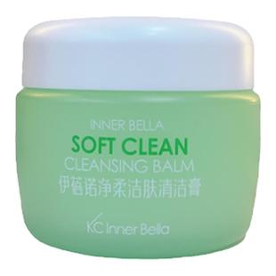 上海伊蓓诺化妆品正品专卖净柔洁肤卸妆膏清洁